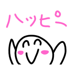 [LINEスタンプ] ごきげんスタンプ⑩