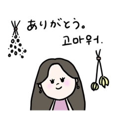 [LINEスタンプ] 韓国っぽ女の子 日本語×韓国語(パンマル)