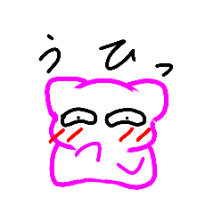 [LINEスタンプ] 気まぐれママン17