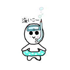 [LINEスタンプ] Kまるスタンプ