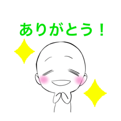 [LINEスタンプ] aito. stamp