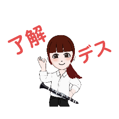 [LINEスタンプ] スタンプちゃん 3