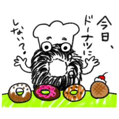 [LINEスタンプ] 愉快なドーナツ〜いつもの時間〜