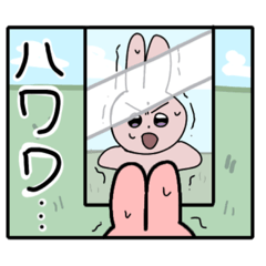 [LINEスタンプ] 異世界転生✴︎泰平ウサギ