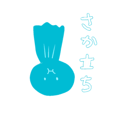 [LINEスタンプ] 水てる坊