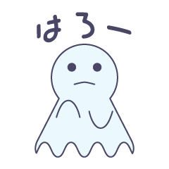 [LINEスタンプ] てるてるぼーい（てるぼー）