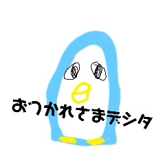 [LINEスタンプ] ヘンテコ動物たち