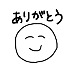 [LINEスタンプ] ごきげん生活