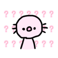 [LINEスタンプ] 人間不信ウーパールーパー