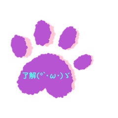 [LINEスタンプ] 猫の手ニャン