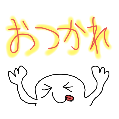 [LINEスタンプ] kimokawachan