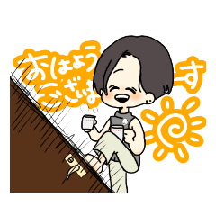 [LINEスタンプ] お京のスタンプ2