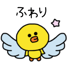 [LINEスタンプ] 毎日使えるサリーのスタンプ