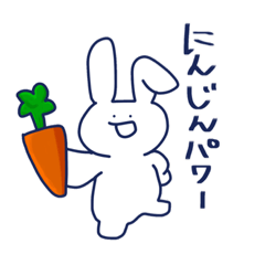 [LINEスタンプ] むちむちうささん