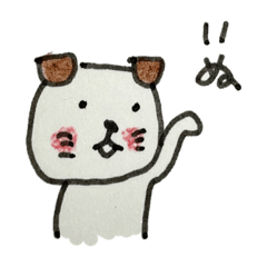 [LINEスタンプ] Chinhako いぬ