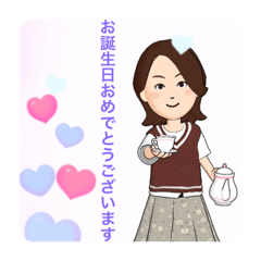 [LINEスタンプ] いつもココロにおめでとう