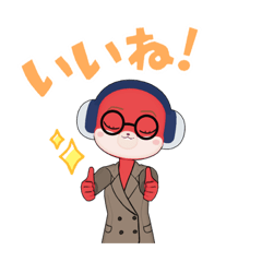 [LINEスタンプ] この服落ち着くね