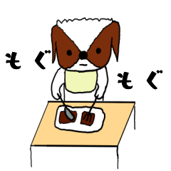 [LINEスタンプ] といの日常