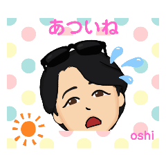 [LINEスタンプ] anime な  oshimen ✿