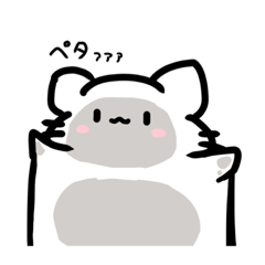 [LINEスタンプ] 落書き猫の日常  ver.4！