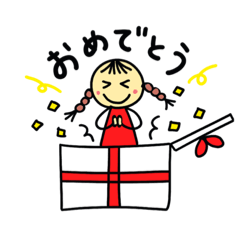 [LINEスタンプ] キュートな毎日スタンプ