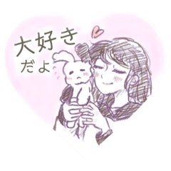 [LINEスタンプ] うさぎ系女子の癒しスタンプ