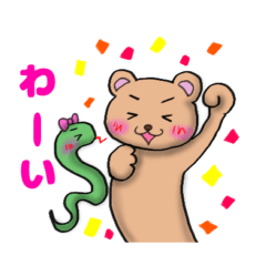 [LINEスタンプ] 仲良しハブとマングースの便利スタンプ