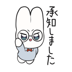 [LINEスタンプ] ニャンピョンの敬語