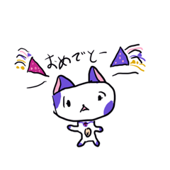 [LINEスタンプ] みんみんネコのまいにちスタンプ