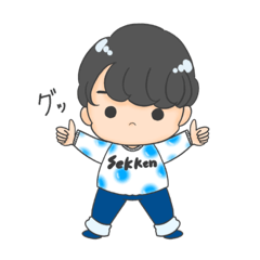 [LINEスタンプ] せっけんのためのsekkenスタンプ