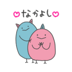 [LINEスタンプ] なかよしもんすたー