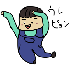 [LINEスタンプ] 中高生がつくったスタンプ