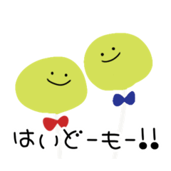 [LINEスタンプ] 豆もやし漫才「返信」