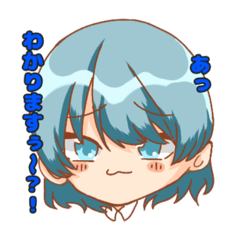 [LINEスタンプ] 名言集 そのいち