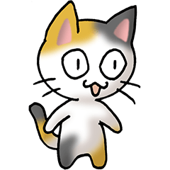 [LINEスタンプ] 猫ねこにゃんこ その1（三毛）日常会話