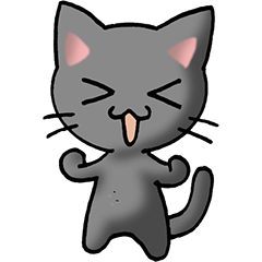 [LINEスタンプ] 猫ねこにゃんこ その1（黒）日常会話