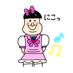 [LINEスタンプ] おじキュア♡