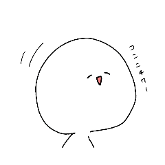 [LINEスタンプ] 微笑む白玉