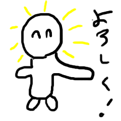 [LINEスタンプ] くるたまスタンプ～日常編～