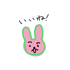 [LINEスタンプ] うさぎ 〜とてもゆるい〜