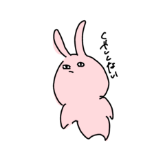 [LINEスタンプ] わたしがつかうすたんぷでいりー