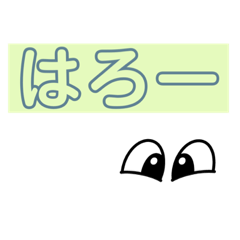 [LINEスタンプ] 可愛いでしょ（改正版）