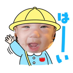 [LINEスタンプ] とら君スタンプ！