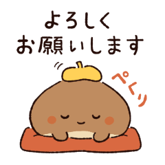 [LINEスタンプ] クリエイターの栗栄太くん