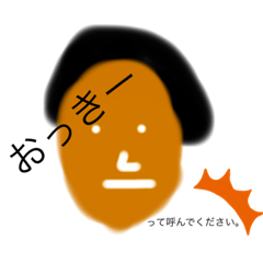 [LINEスタンプ] OKKIすたんぷ