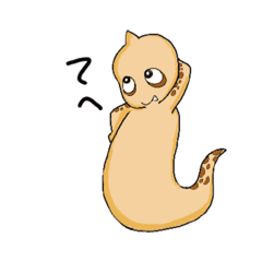 [LINEスタンプ] モンスターがいっぱい！