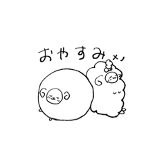 [LINEスタンプ] もふもふ！メイたん