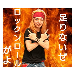 [LINEスタンプ] KiSaR's stamp  Vol.IV