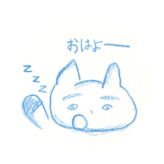 [LINEスタンプ] ねこじんくんの日常