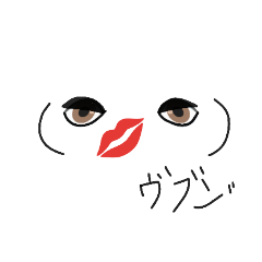 [LINEスタンプ] よく使える顔文字